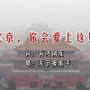管家婆软件下载流程