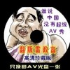 香港澳门6合开彩开奖号码查询结果最新消息今天